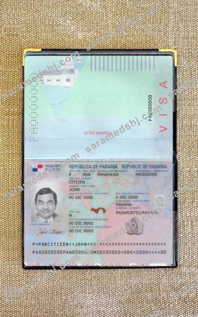 Panama passport new 2019-present photolook